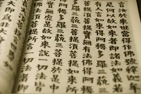 佛教到底什么时候传入中国的？佛教的根源又在哪里？图片