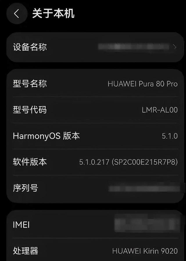 中国反制真的有效，英伟达停产H20，美国狙击中国科技失败