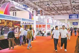 两岸农博会闭幕！厦门展区意向签约金额超41亿元图片