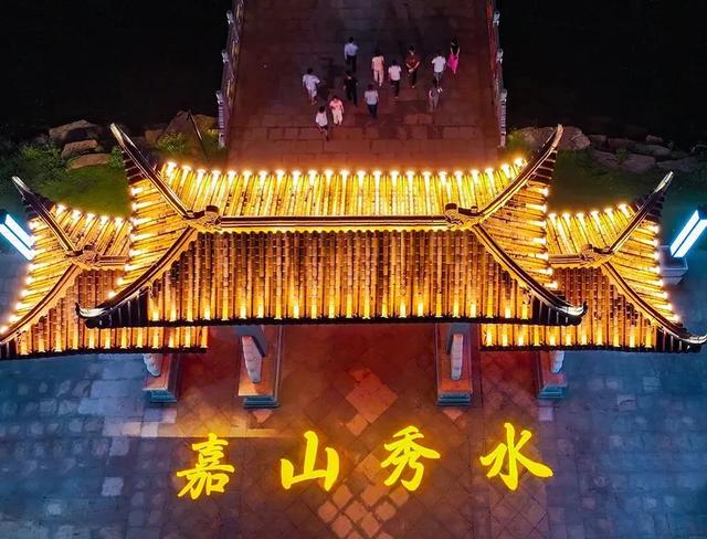 国庆出游攻略——魅力九道湾