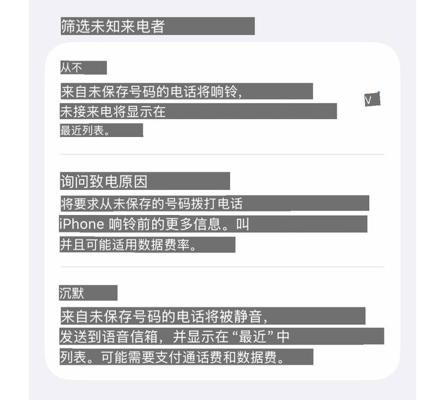 iOS 26 beta 4 发布：带来 3 个新改进