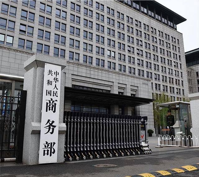 迟迟等不到中方供货后	，安世荷兰将负100%全责，商务部宣布大结局