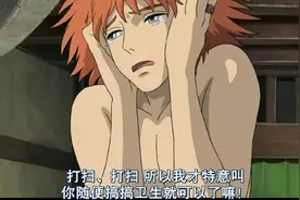 《哈尔的移动城堡》，那些你没看明白的剧情图片