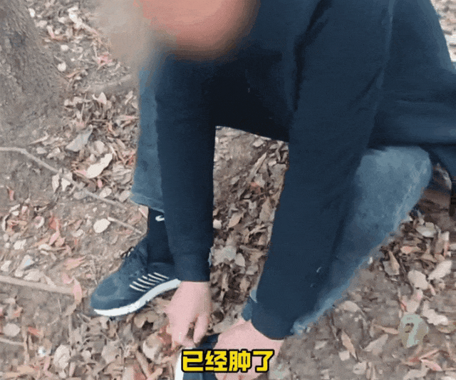 登山 = 解压？滁州男子亲测：快乐没到，消防员先到了！