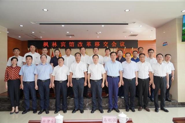 开长沙宾馆娱乐风气之先的枫林宾馆，真的要变成老干疗养院了？
