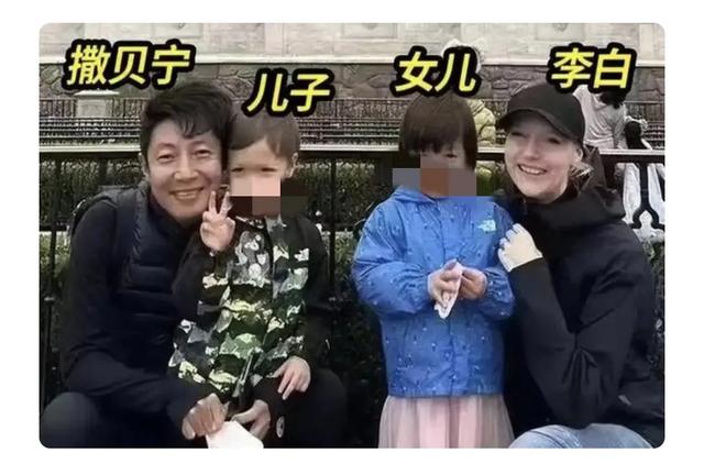 闯祸了！央视主持人出国旅游，携妻女高调炫海外生活，被网友骂惨