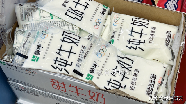 临期牛奶去哪儿了？这个答案你可能不敢相信！