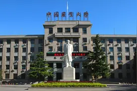 中国农业大学2023年录取分数线汇总，哪些专业分数线较高？图片