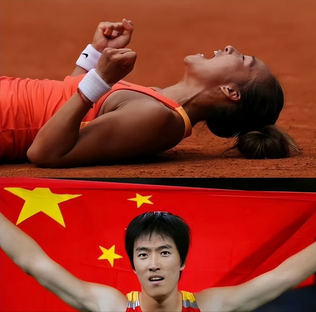 2025十佳运动员出炉：全红婵落榜，孙颖莎位列第四，他意外上榜