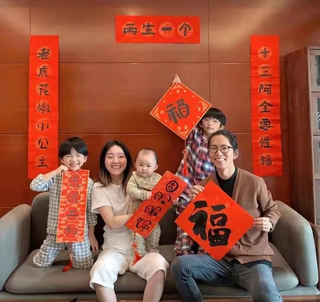 卖掉杭州500万房子去草原生活，他们到底图啥？