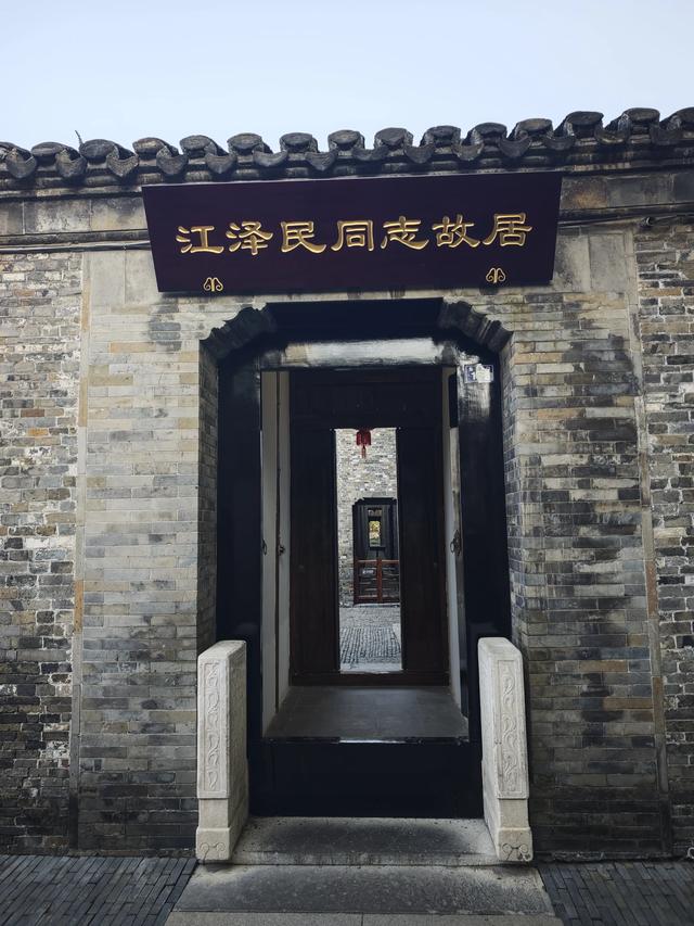 江苏扬州镇江南京五日游