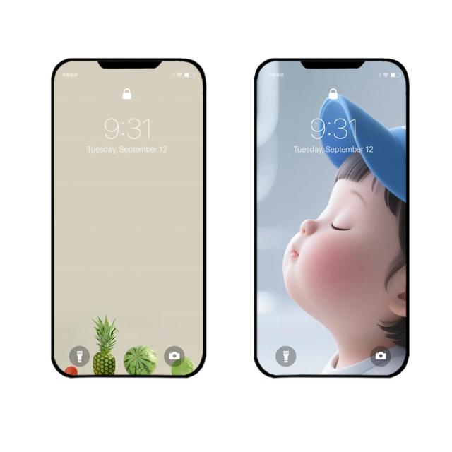 精选手机锁屏壁纸8.11