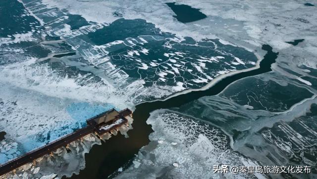 惊艳!秦皇岛海冰迎来最佳观赏期,限定美景别错过!