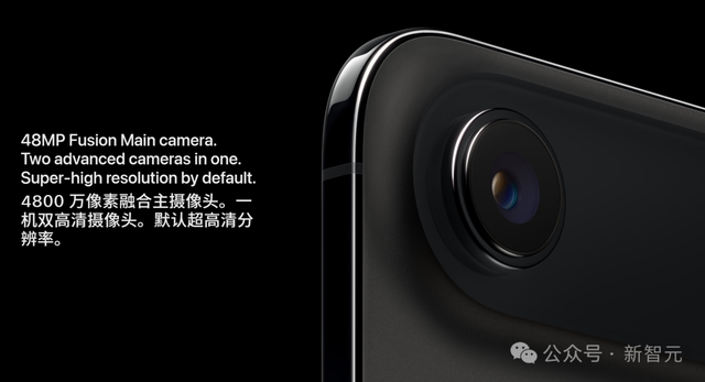 狂登热搜，iPhone 17挤爆牙膏！5999起价，AirPods变身同声传译