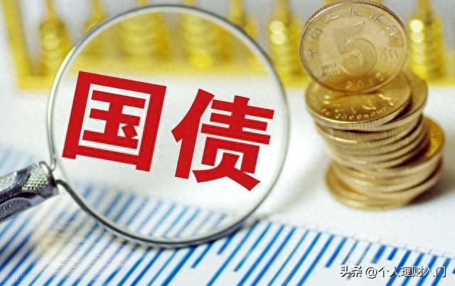 工行逾期5000怎么协商，工行存款一万一年利息是多少钱 配图26