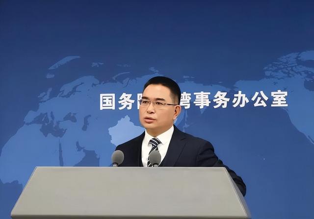 沉默4天后，大陆宣告全世界，岛内担心赖清德被捕	，统派大佬扛旗