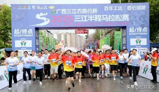 生态立县展新卷 旅游富民谱华章——三江推动文旅事业高质量发展综述