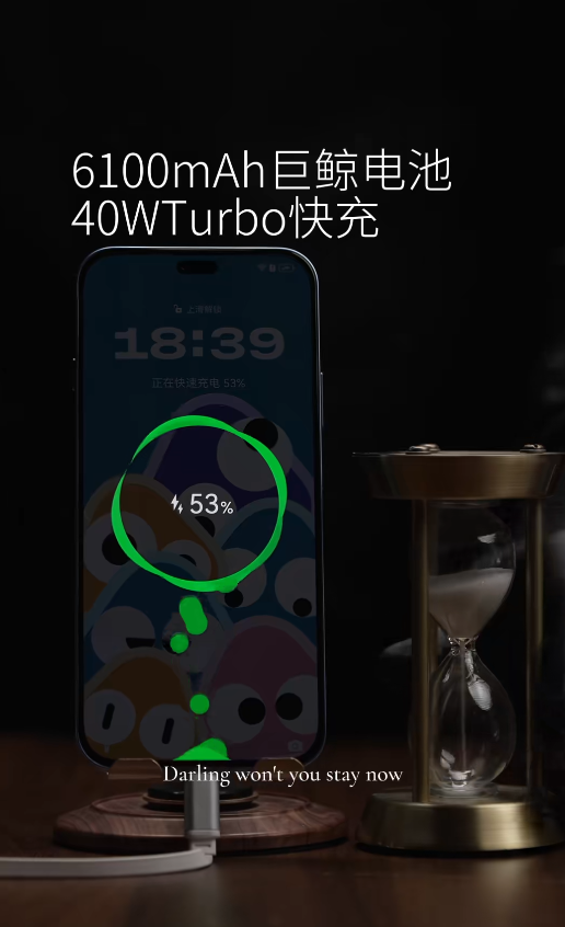 “满格底气”开学季：Hi畅享 80 Pro耐摔又护眼，学生党换机不纠结