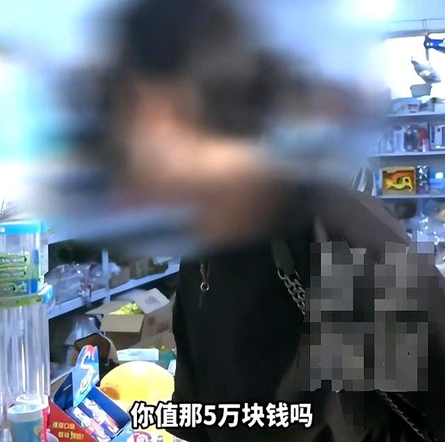 68岁老头与小10岁大妈网恋，发生关系后闹翻，男方女儿：不值5万