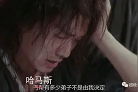 百年变局的破局时刻，巴勒斯坦的翻身之日图片