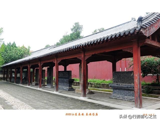 山东行游影记（315）—泰安岱庙（十一）