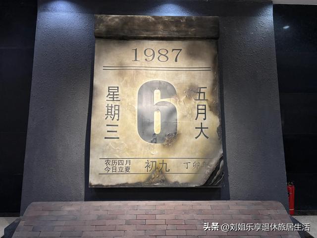 自驾331国道从黑河到漠河，一路找北寻北过程真实记录（二）