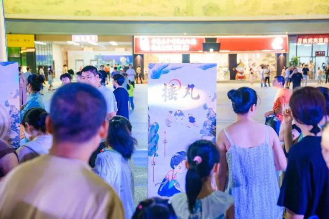 太顶了！「月映武夷」这个暑期一直在出圈！传统文化也能这么潮！