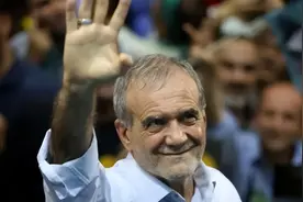 伊朗大选落幕，“亲美总统”上台，哈梅内伊失算？西方却集体失声图片