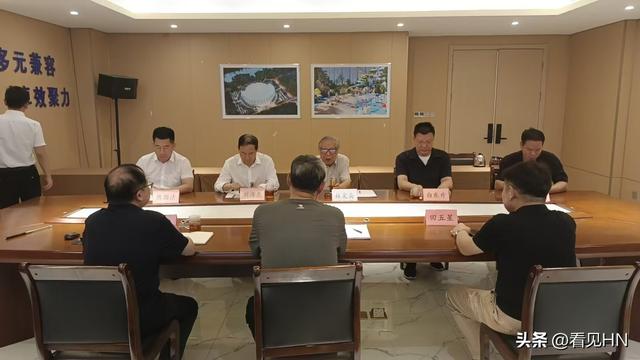 聂姓简讯(2025年第9期)