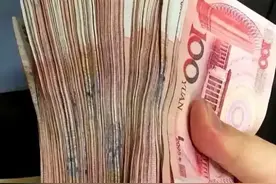 银行卡转账时，我们要知道的事，不然急死也耽误事图片