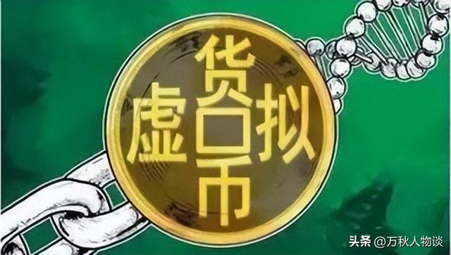 为何警察不帮你把被骗的钱追回来？公安统一回复，揭秘诈骗黑产链