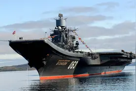 服役30年仅有一次作战部署，俄罗斯航母为何成为海军最大缺陷？图片