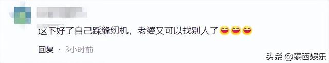 杭州男子暴打情夫、猛踹私密处，妻子跪地求饶，律师发声恐遭刑罚