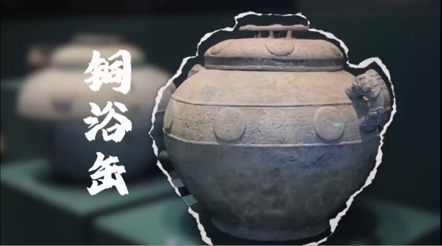 去博物馆，解锁襄阳“古法过冬”的御寒智慧！