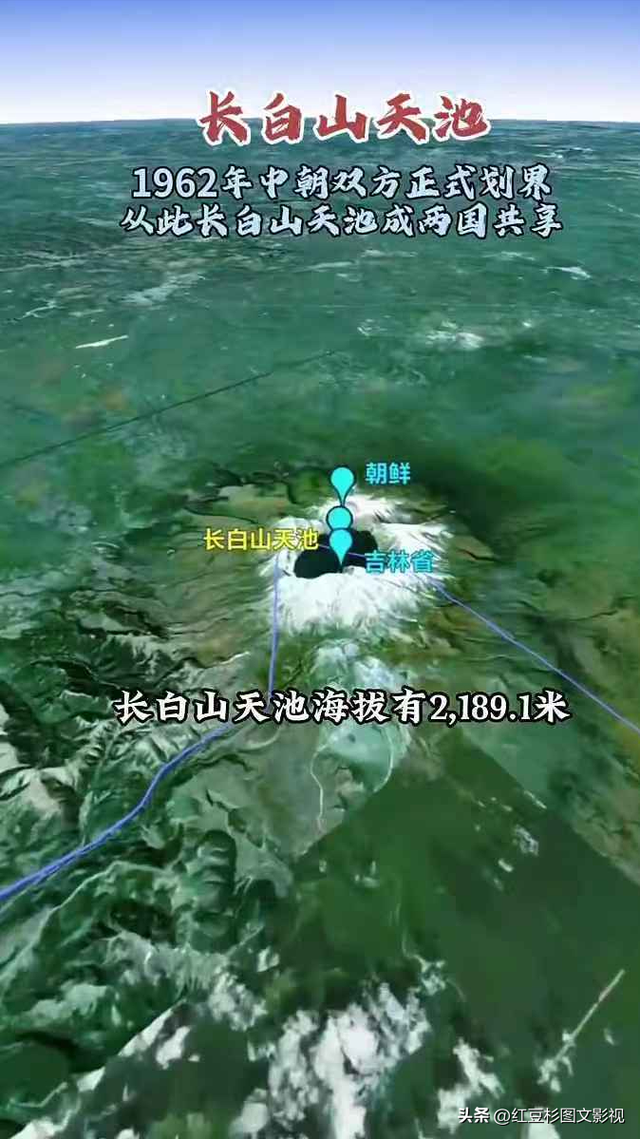 爆！天池的美难以言表 它因“水怪”而被称为中国最神秘火山湖！