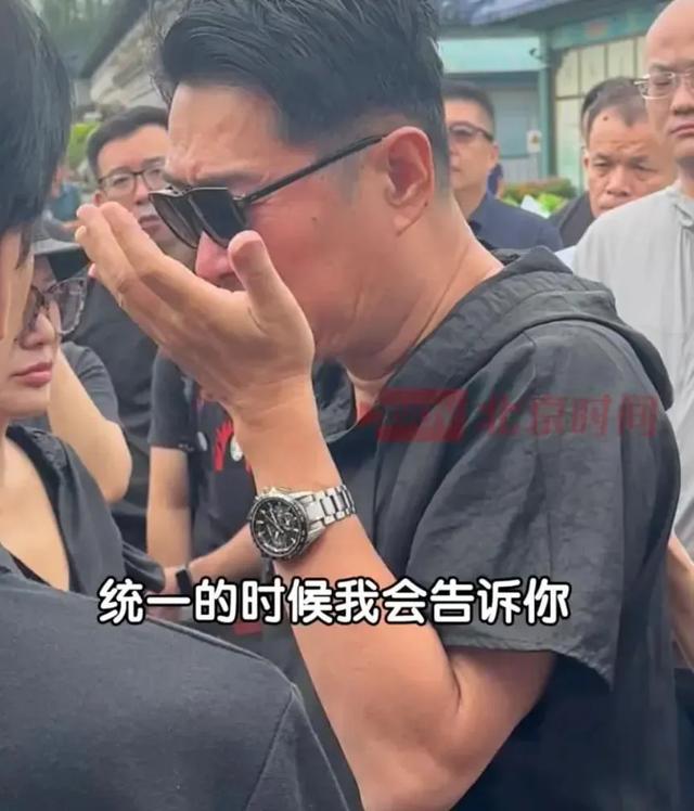 黄安哭着“许诺统一”，千百惠的遗憾，成了无数人心头的一根刺！