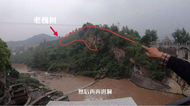 重庆渝北水库边发现神秘悬崖洞，传闻是旧时大地主私藏财宝的据点