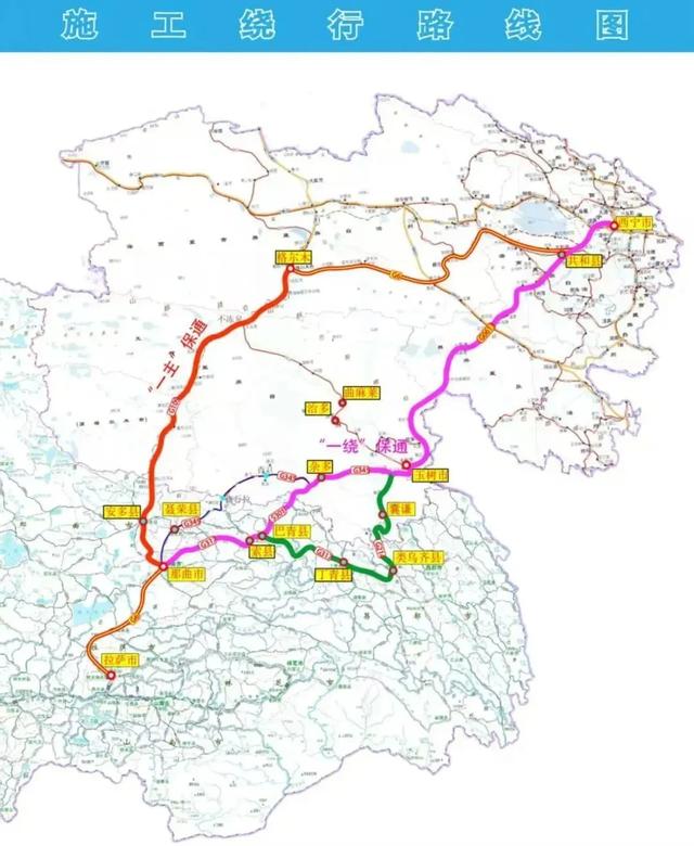 青藏公路大升级!109国道改造计划启动,自驾进藏告别“生死路”