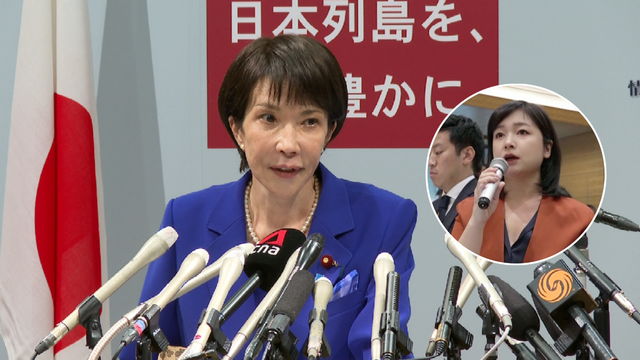 拒绝道歉！日本宣布最后态度，绝不收回挑衅	，接受中方一切反击？