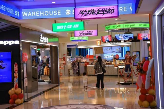 看完苏翊鸣的比赛,记得来这儿暖和暖和——