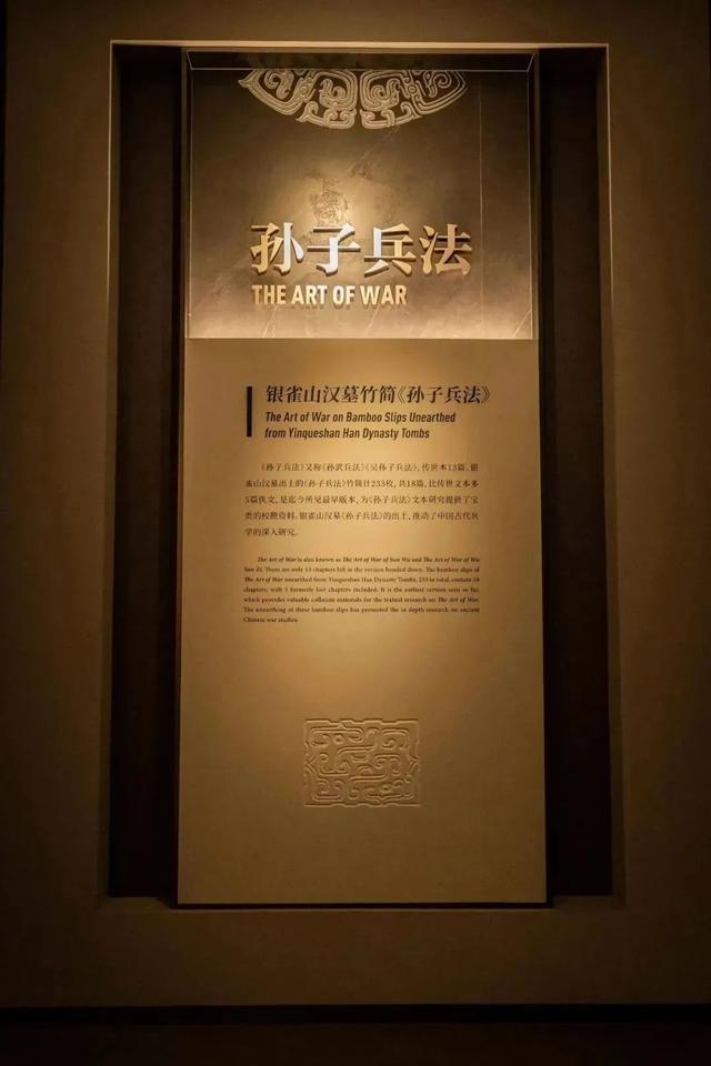 济南往南1.5h！解锁山东省面积最大的城市，治愈力满分！