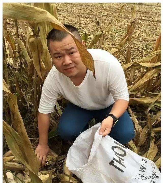 一人挣钱全家花！岳云鹏弟弟全国骑行看望老母，有哥在啥都不用干