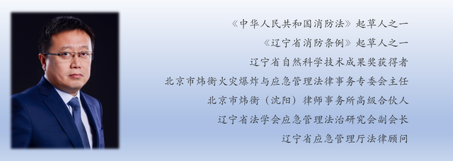 锂电池自燃可能毁掉整架飞机吗？