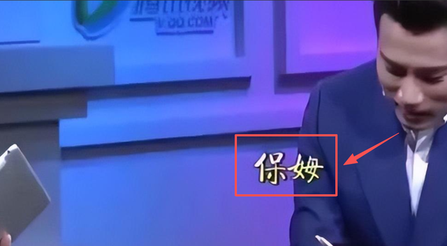 离婚7年，39岁杨幂高调宣布喜讯	，刘恺威终为自己的错误买了单！