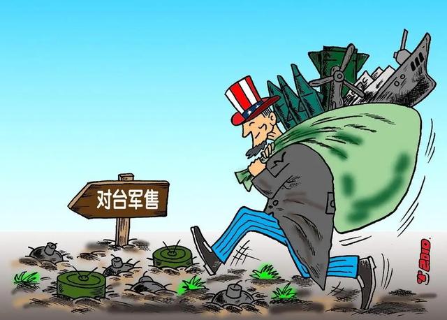 不用大陆出手，赖清德遭上百万人联署弹劾	，郑丽文历数民进党罪状