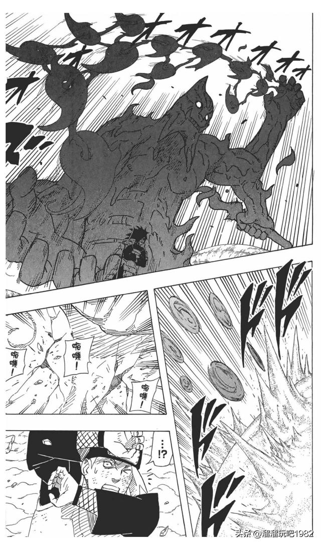 【火影忍者】漫画赏析—卷之563.五影集结…！