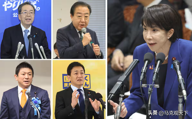 接到美国电话后，高市早苗改口，不干涉中国台湾，但话里暗藏猫腻