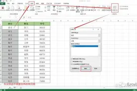 在Excel中，批量合并相同内容的单元格！高效的方法你一定要会！图片
