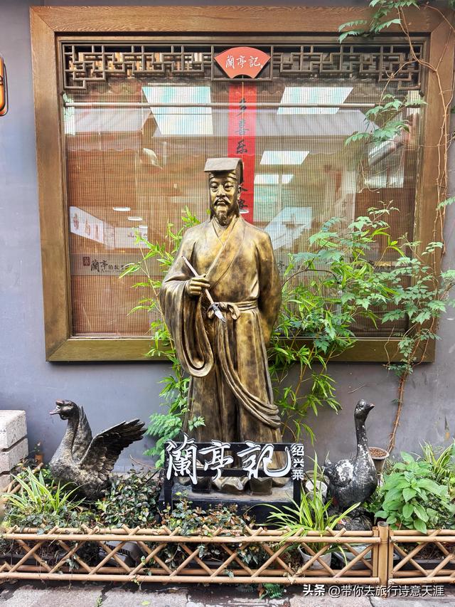 绍兴仓桥直街漫步，不要错过了邻近的城市广场