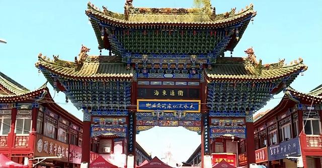 【线路产品】天水市麦积区“雪兆丰年·相聚陇原”冬春季乡村旅游线路